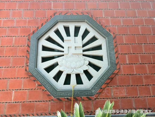 雕花窗在传统建筑中的作用j9九游会(中国)网站石(图6)