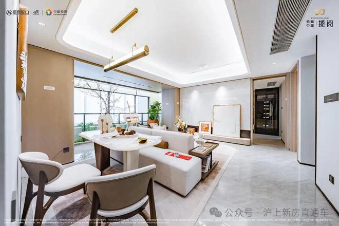 -售楼处网站招商中旅揽阅售楼中心-电话j9九游真人游戏第一平台招商中旅揽阅(图17)
