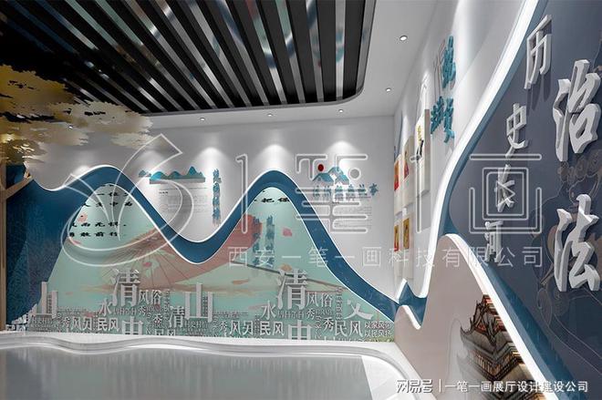 _学校多媒体法治教育基地建设_量身定制九游会登录j9入口法治教育基地方案设计(图7)