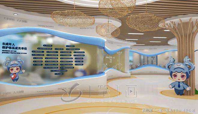 _学校多媒体法治教育基地建设_量身定制九游会登录j9入口法治教育基地方案设计(图2)