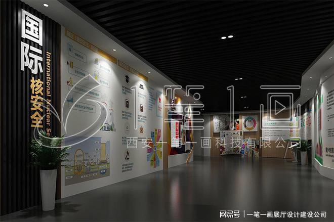 _学校多媒体法治教育基地建设_量身定制九游会登录j9入口法治教育基地方案设计(图11)