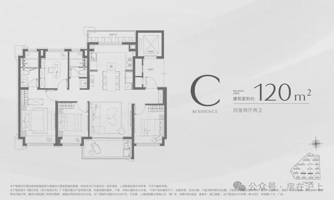 阅售楼处发布：低密美宅静享时光j9平台！重磅@闵行招商中旅揽(图4)