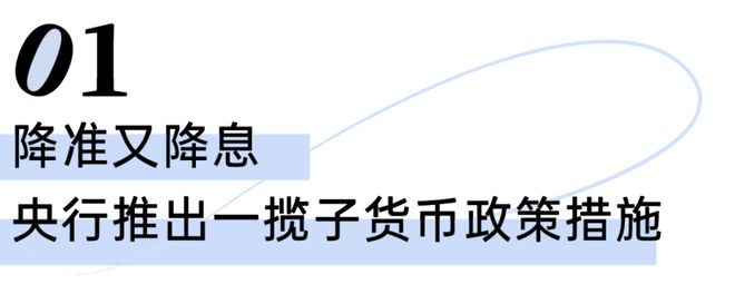 阅售楼处发布：低密美宅静享时光j9平台！重磅@闵行招商中旅揽(图2)
