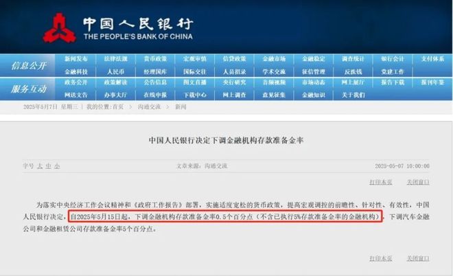 阅售楼处发布：低密美宅静享时光j9平台！重磅@闵行招商中旅揽(图22)