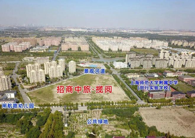 阅售楼处发布：低密美宅静享时光j9平台！重磅@闵行招商中旅揽(图32)