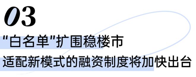 阅售楼处发布：低密美宅静享时光j9平台！重磅@闵行招商中旅揽(图35)