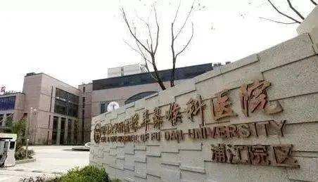 阅售楼处发布：低密美宅静享时光j9平台！重磅@闵行招商中旅揽(图30)