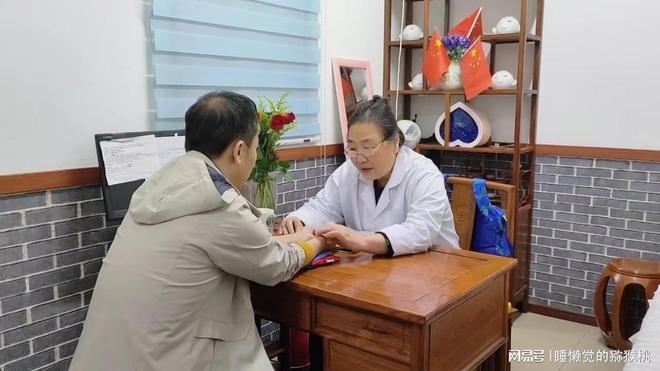 生预约指南（2025最新教程）九游会j9登陆北京慈一堂杨丽医(图4)