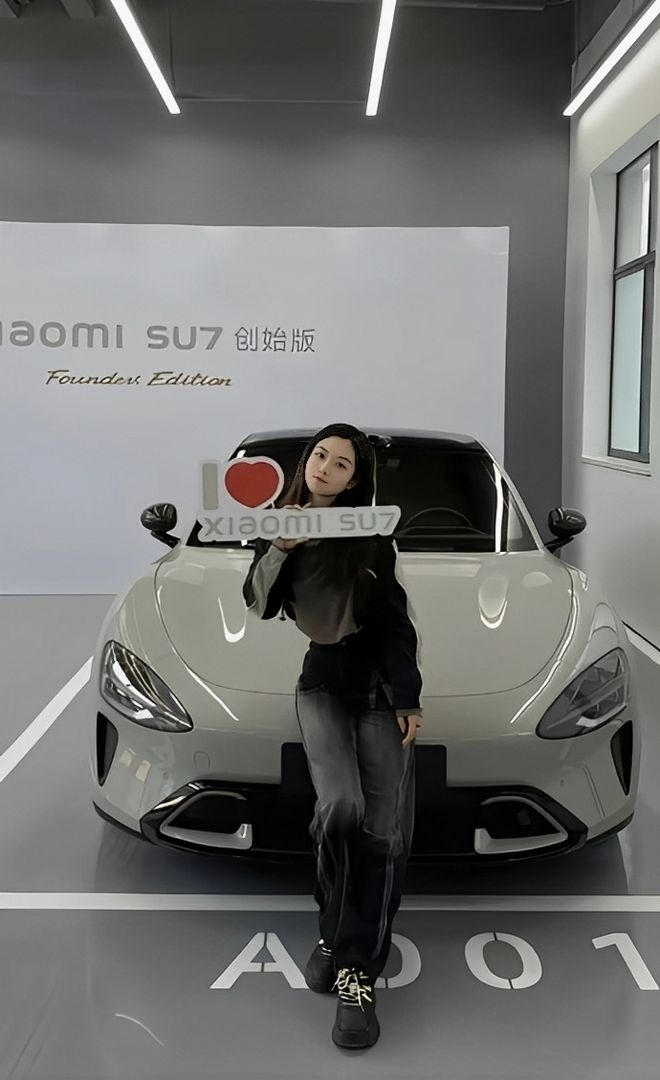 质量都这么高的吗？仙女也就长这样吧J9数字平台小米SU7的美女车主(图7)
