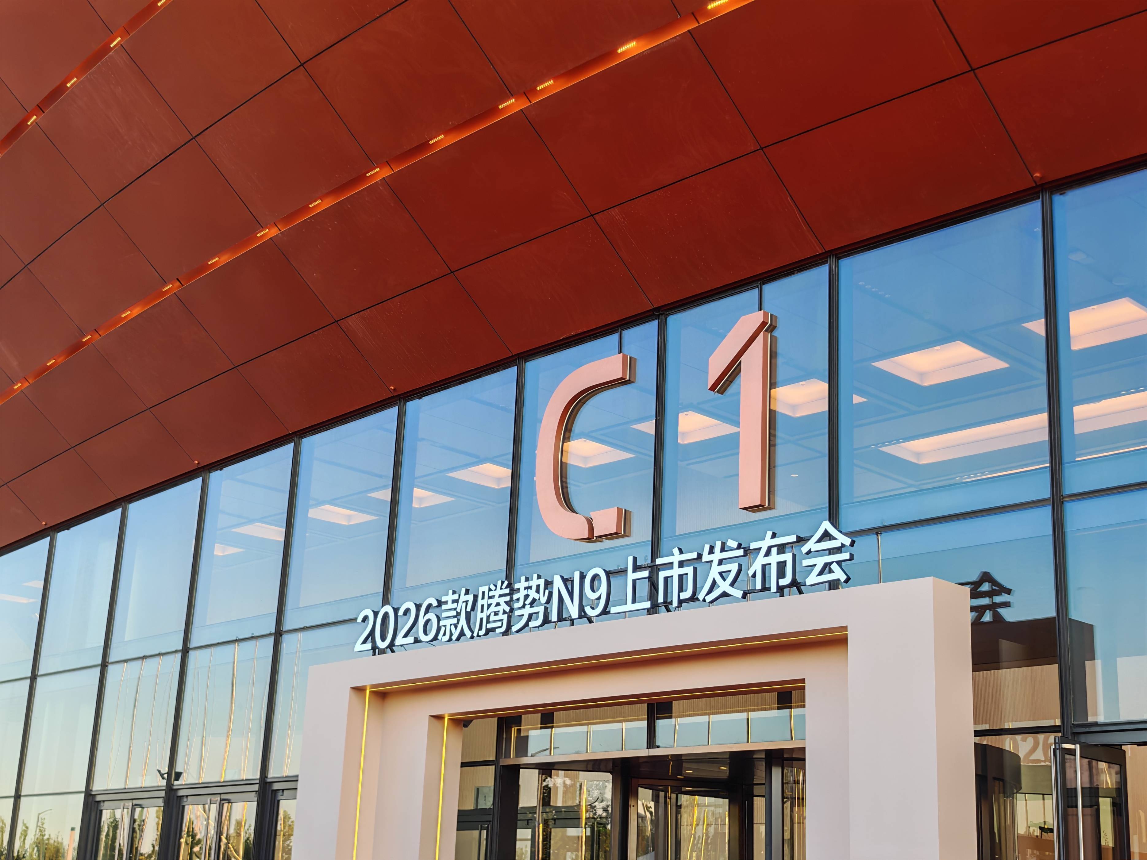 观和内饰细节现场实拍九游会登录j9入口外(图7)