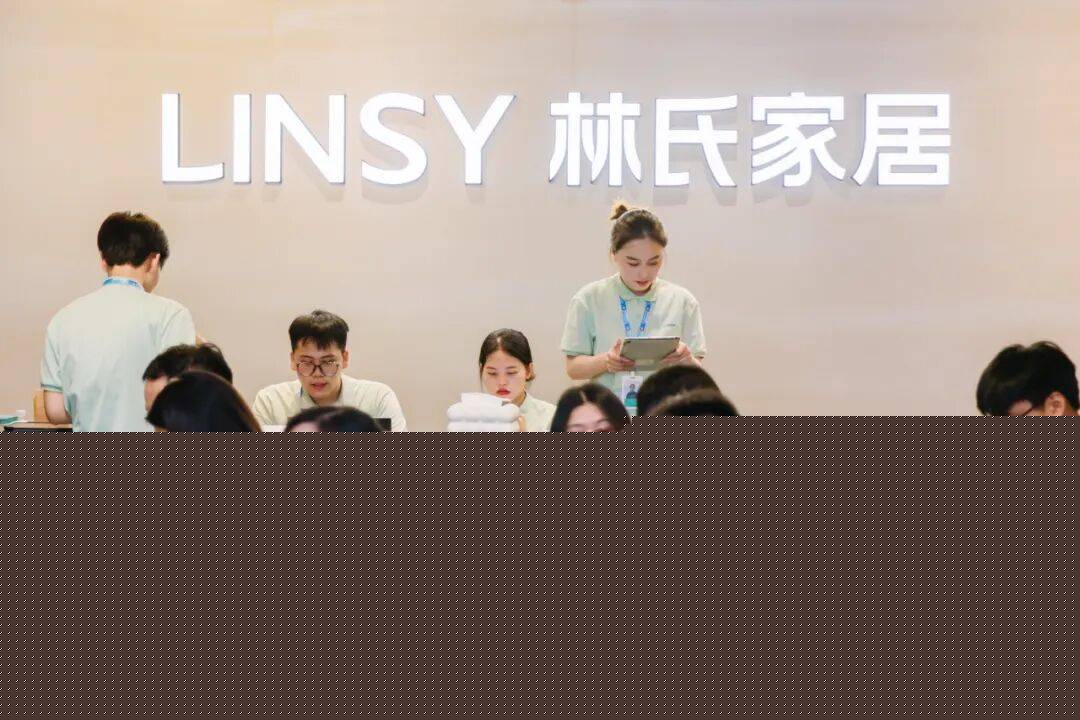 居徐可达：在“小确幸”中寻找大生意J9九游会穿越周期持续增长林氏家(图4)