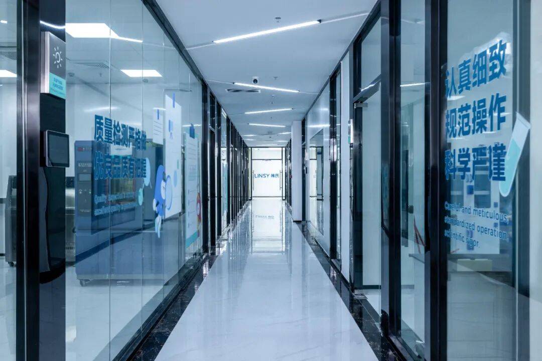 居徐可达：在“小确幸”中寻找大生意J9九游会穿越周期持续增长林氏家(图6)