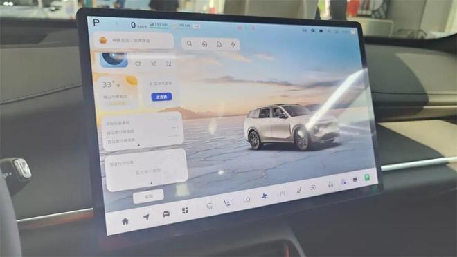 ：“典型”的长安车是什么样子？九游会J9独立试驾启源Q07(图10)