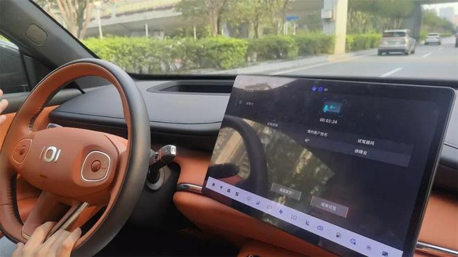 ：“典型”的长安车是什么样子？九游会J9独立试驾启源Q07(图15)