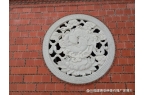 雕花窗在传统建筑中的作用j9九游会(中国