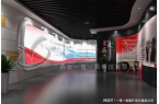 _学校多媒体法治教育基地建设_量身定制九