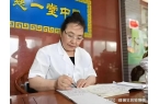 生预约指南（2025最新教程）九游会j9